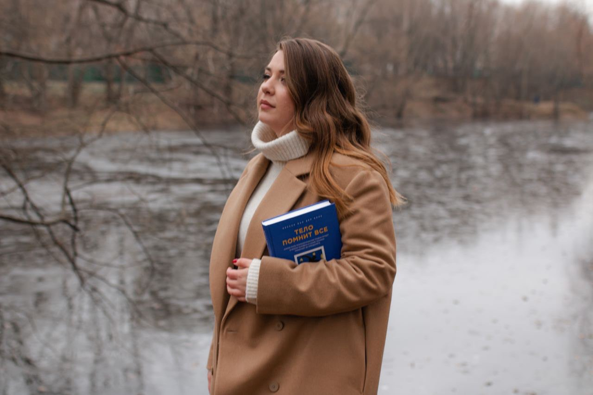 Из архива Алины Шевченко