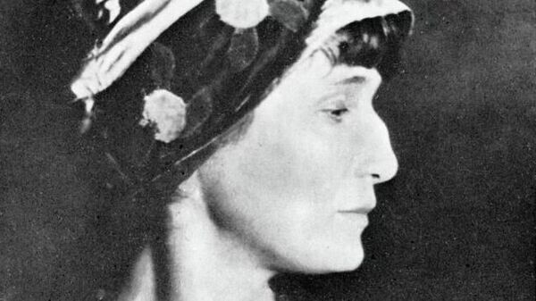    © РИА Новости