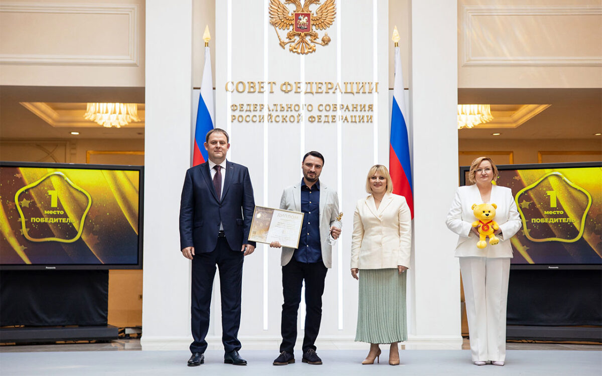    Фото предоставлено организатором