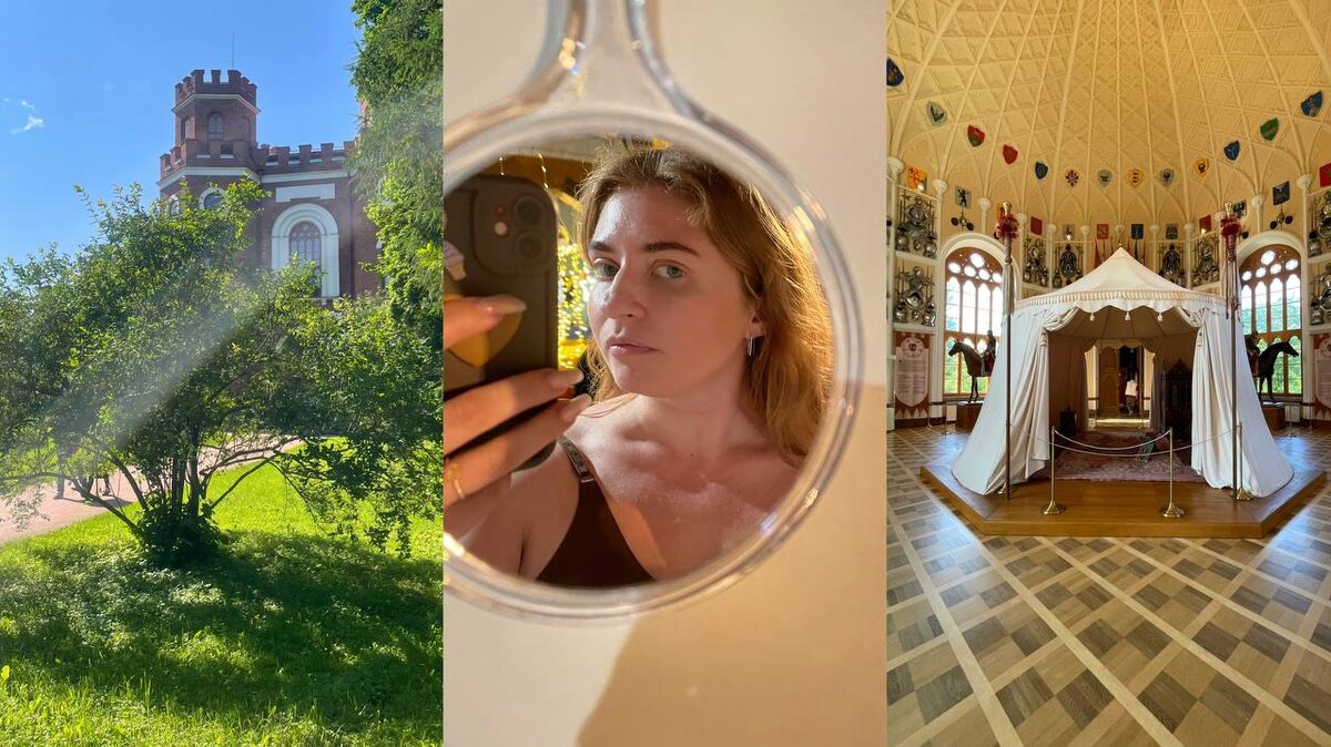 Про воскресенье