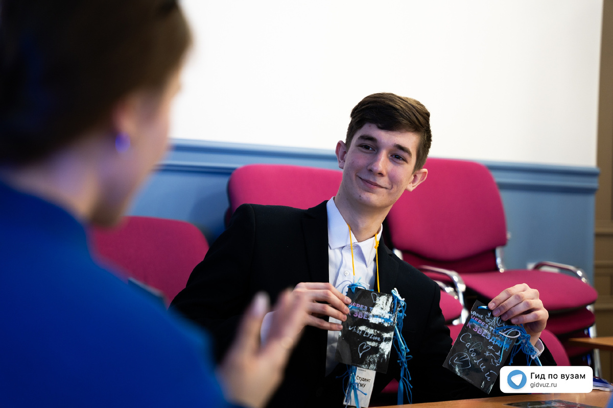 День открытых дверей в Президентской академии в СПб. СМИ «Гид по вузам».