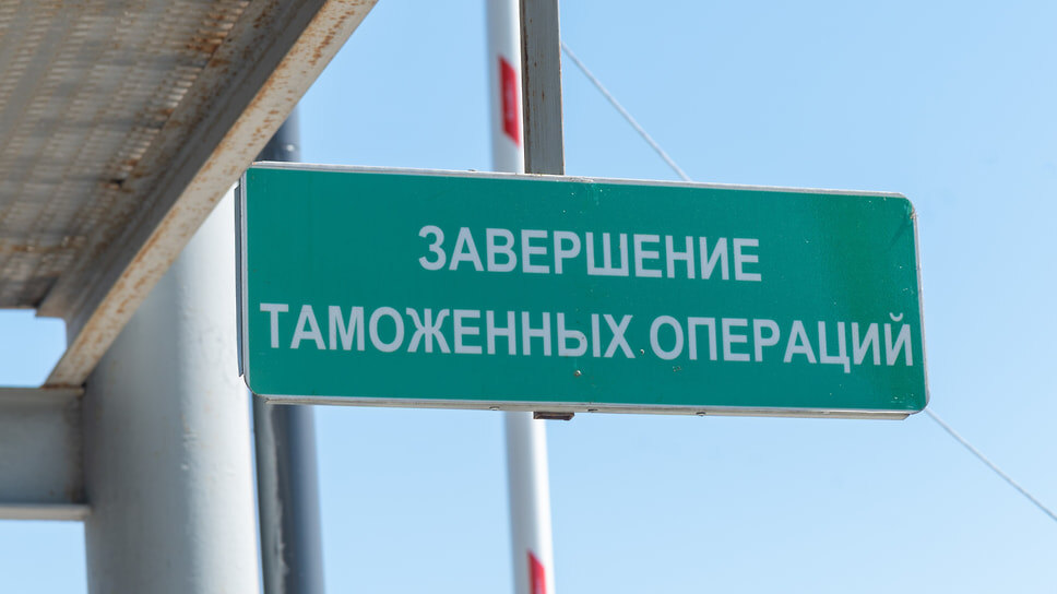 Фото: Олег Харсеев / Коммерсантъ