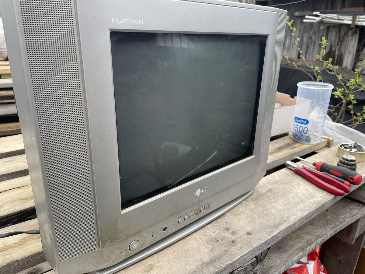 Вид спереди