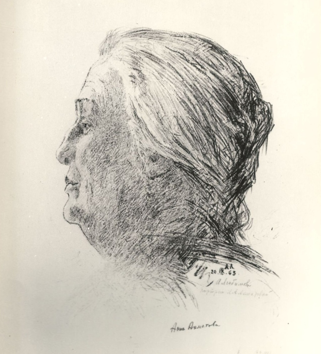 Автолитография «А. А. Ахматова». Портрет. 1963 г. Любимова А.В.
ГМПИР, Фонд ИЗО и авторской графики