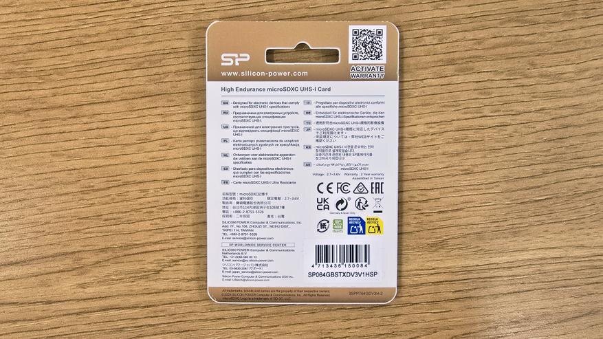 Автор: BadMadSam