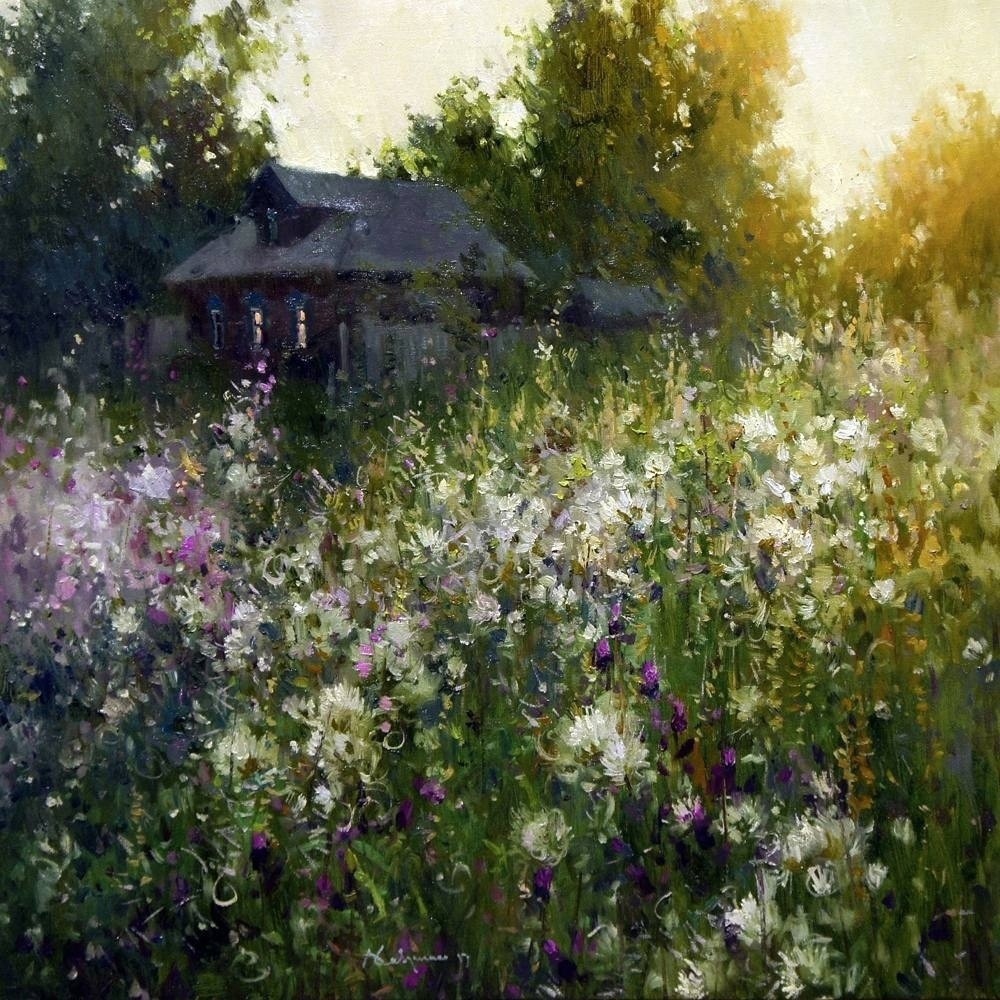 Алексей Савченко: "Тает день" (2017)