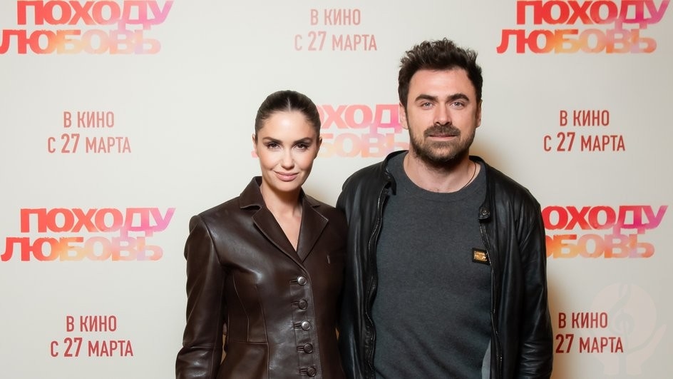    Агата Муцениеце и Петр Дранга на премьере фильма «Походу любовь», фото: пресс-служба