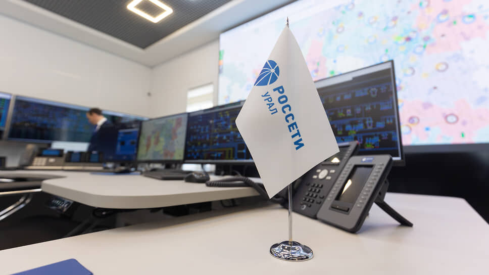 Фото: предоставлено ПАО «РОССЕТИ УРАЛ»