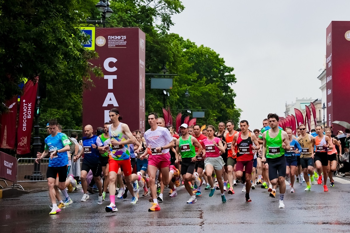    Благотворительный забег \