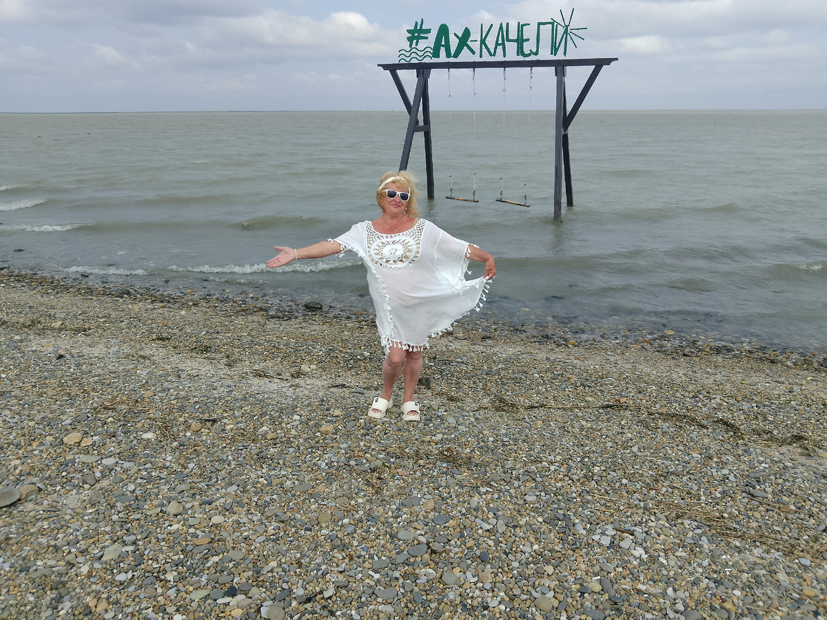 Фото автора