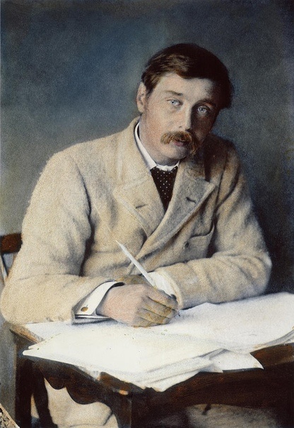 Герберт Уэллс.