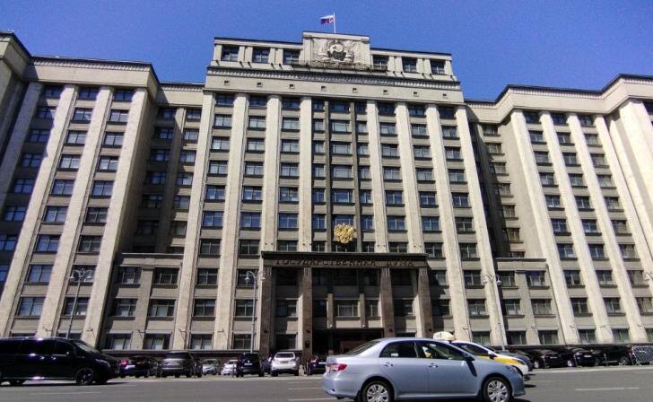    фото Курские известия