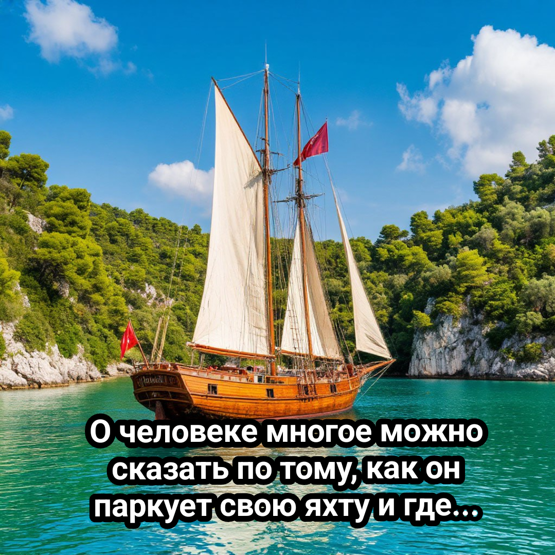 рисунок автора