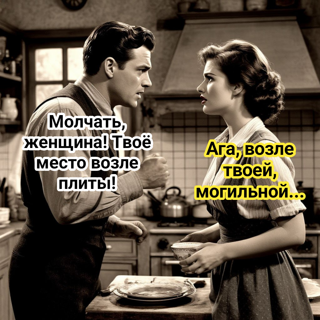 рисунок автора