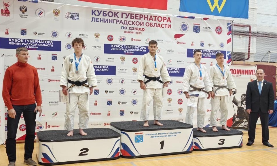    Кирилл Кудрявцев победил на всероссийских соревнованиях по дзюдо Управление физической культуры и спорта Липецкой области