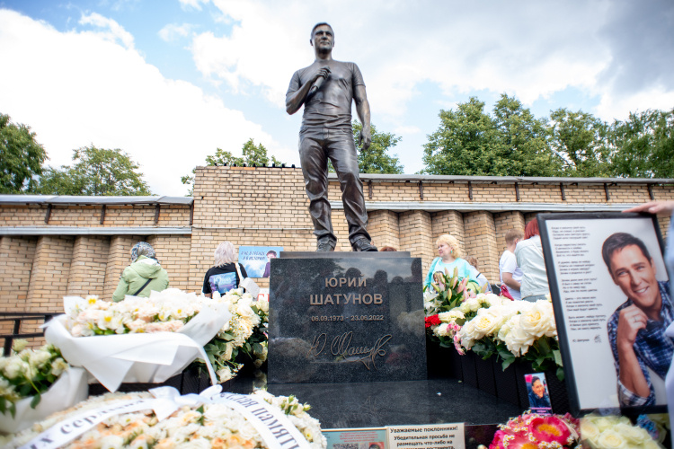    Фото: Юлия Федотова