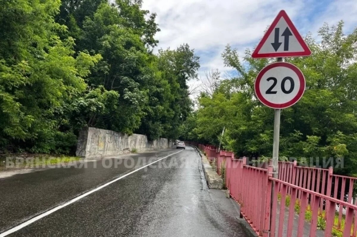    В Брянске открывается двустороннее движение по Арсенальской улице