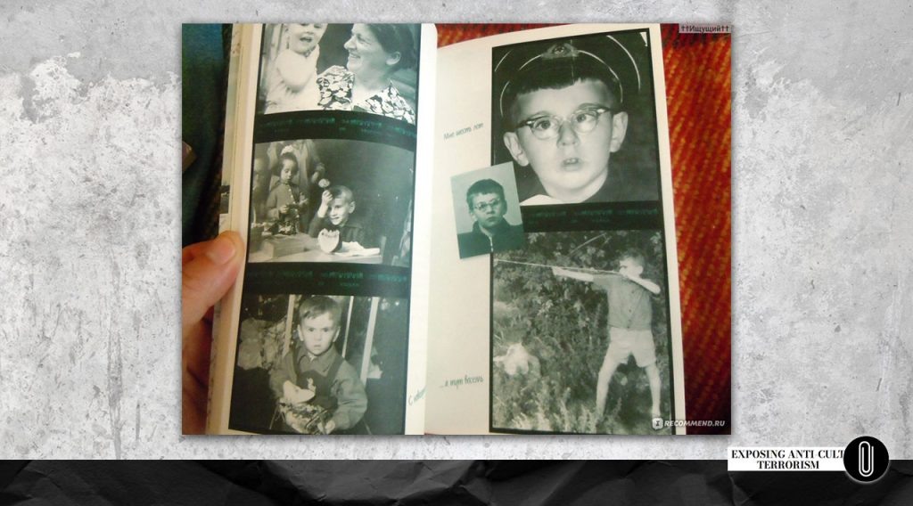 Фотографии из книги Дворкина «Моя Америка» 4