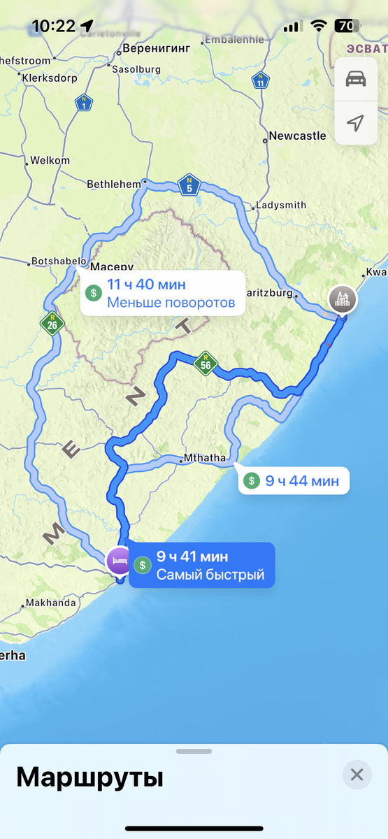 Наш маршрут тёмно-синий