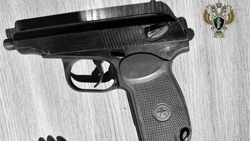      Фото: Прокуратура Ставропольского края