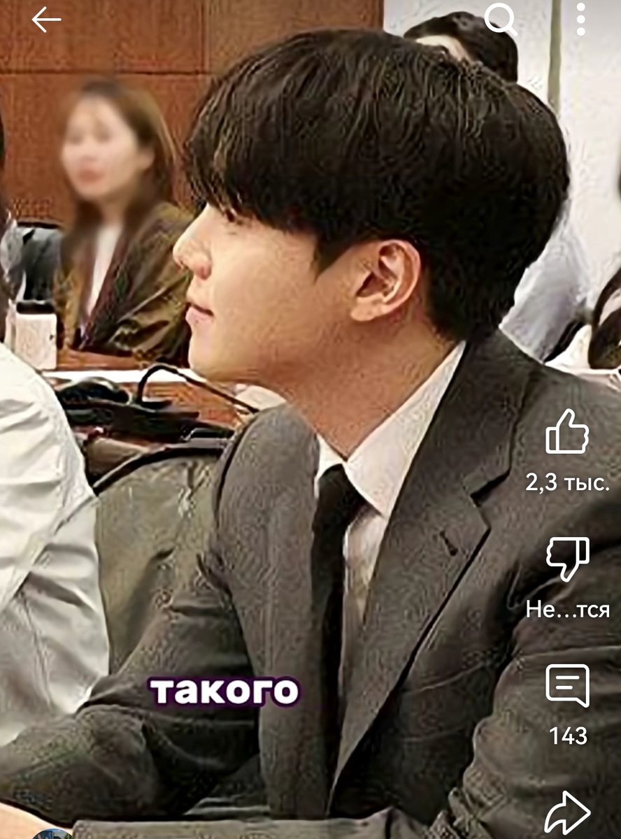 Мин Юнги из BTS! Выглядит потрясающе! 