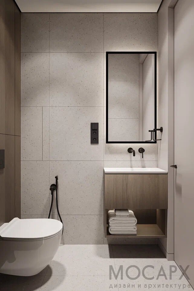 Проект туалетной комнаты в ЖК Мытищи Холл