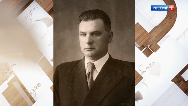 Отец Валентины Талызиной Илларион Талызин | Источник: кадр из программы «Судьба человека» (12+), 2020 год