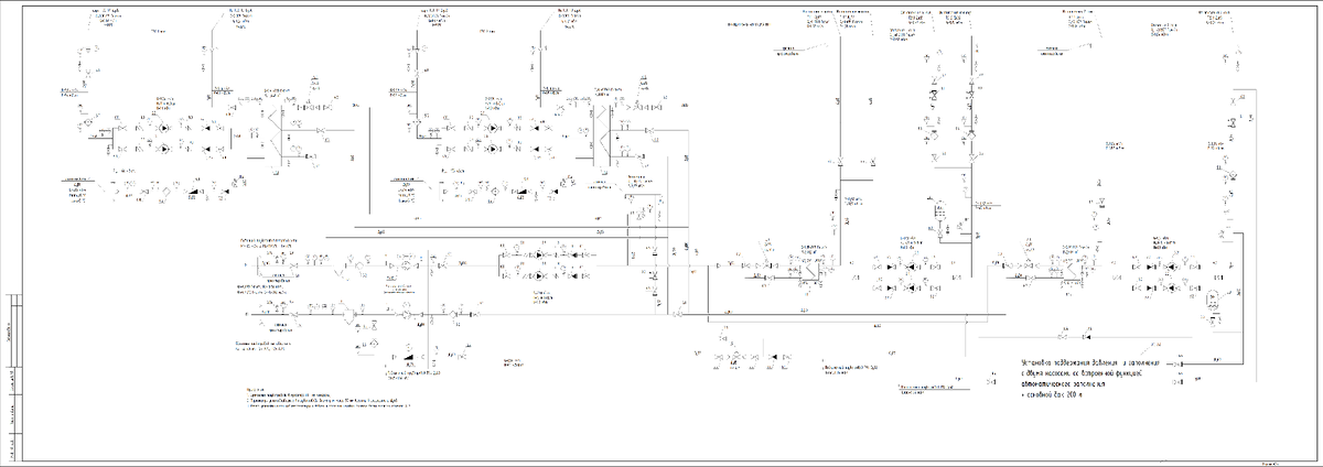 Принципиальная схема ИТП