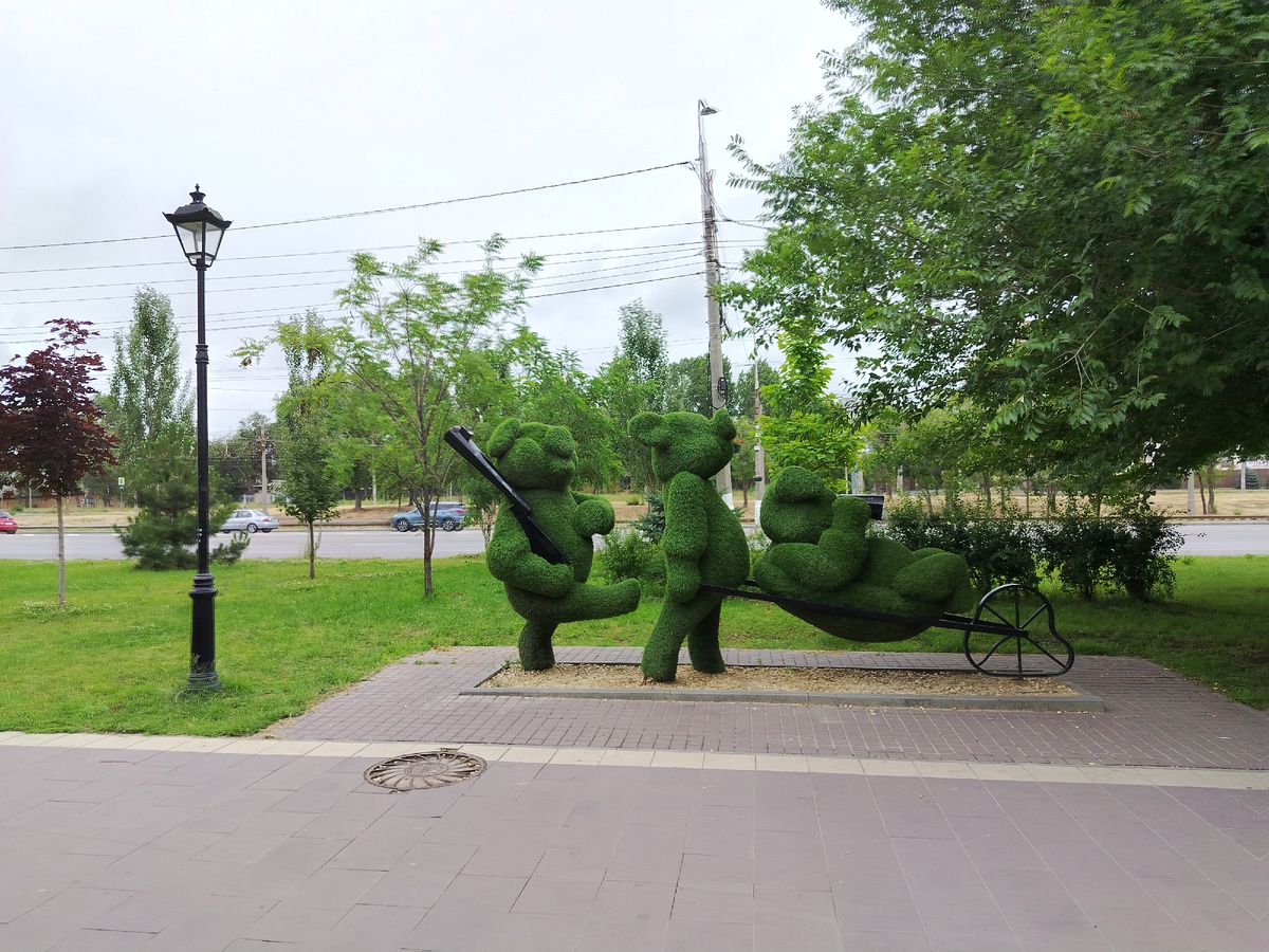 Фото автора