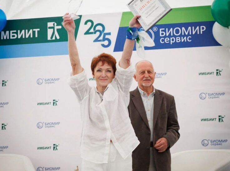    Победители Национальной премии «ЗОЛОТОЙ МЕРКУРИЙ» отпраздновали 25-летний юбилей