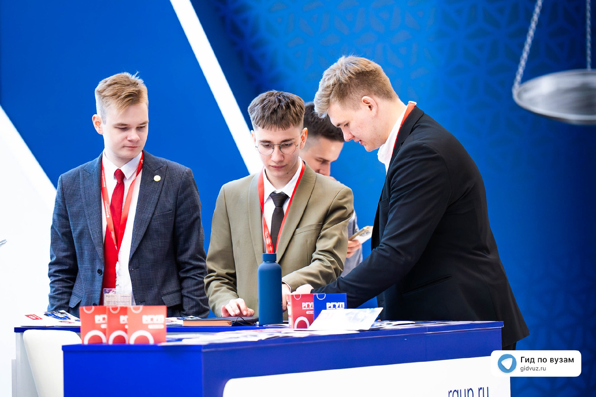 ПМЮФ 2025. СМИ «Гид по вузам».