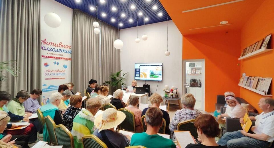    Источник: пресс-служба Министерства жилищно-коммунального хозяйства Московской области