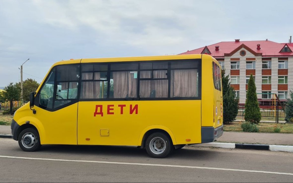 Фото: РБК Черноземье