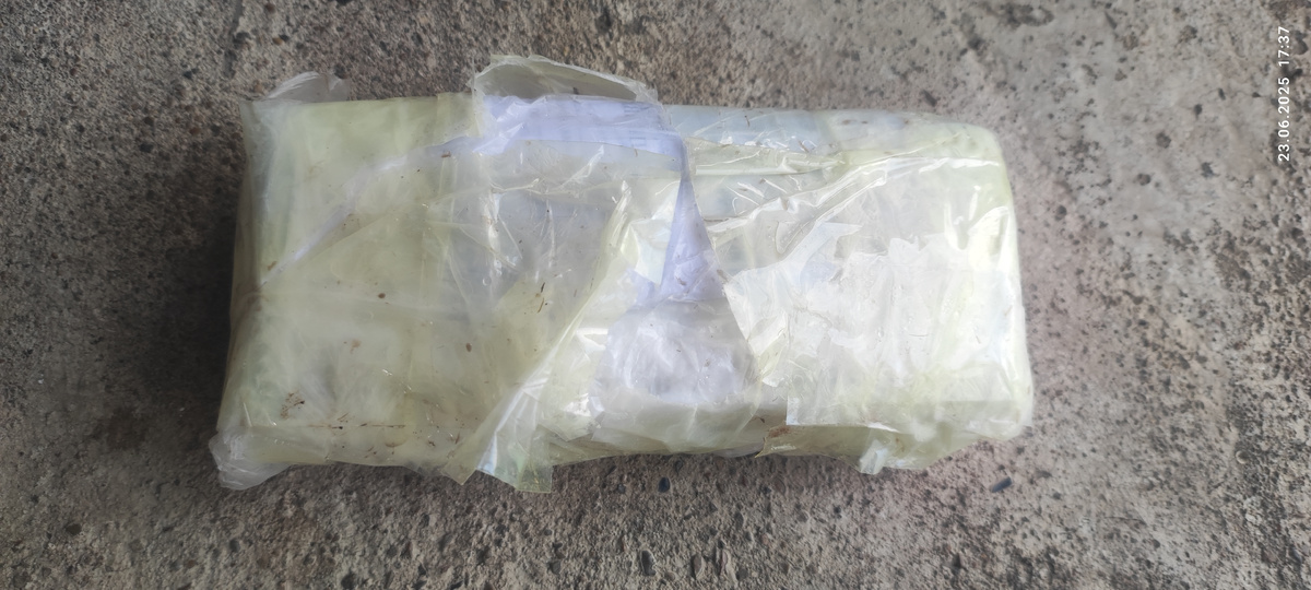 Суть клуба(это не запрещённое средство) 