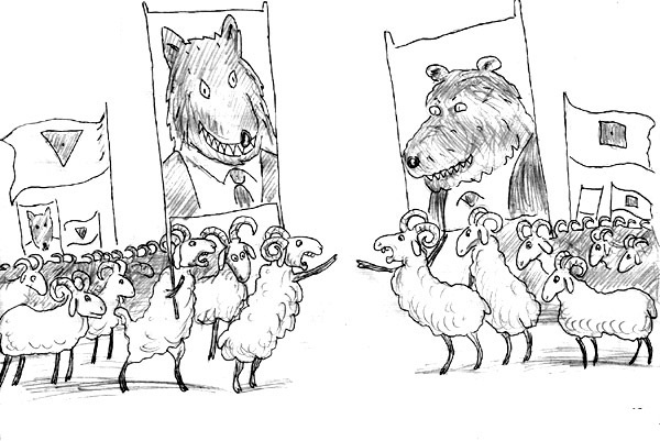 Когда баран у волка хищного защиту ищет - он или ослеп, иль очень вкусным стал!