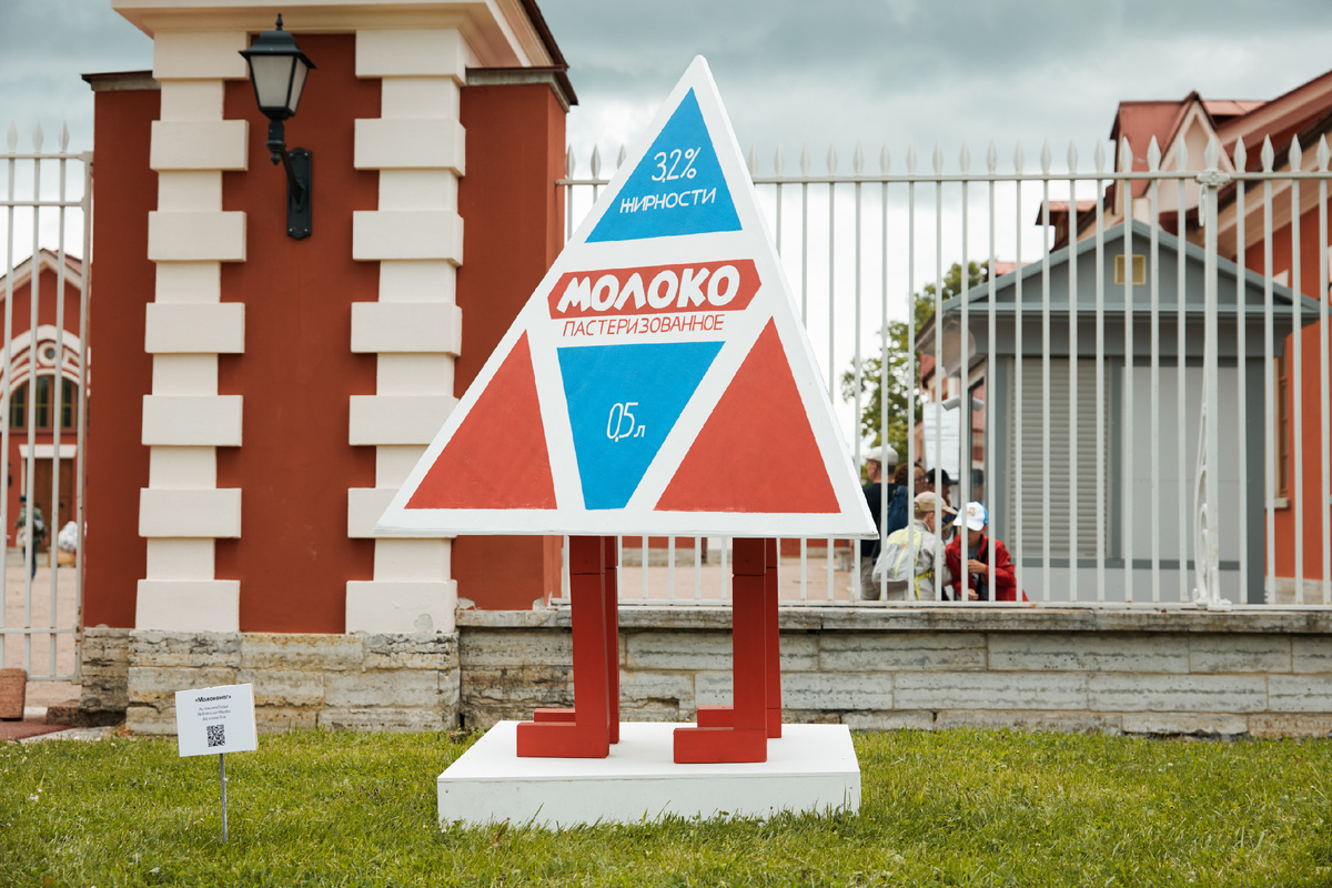 Фото: Школа дизайна НИУ ВШЭ Санкт-Петербурга