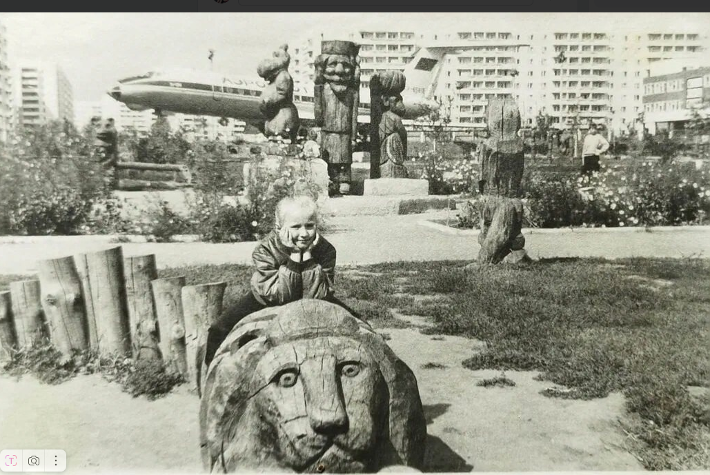 Сквер "Айболит", 1990  Фото Марина Цыганова со страницы https://vk.com/wall444814121_361