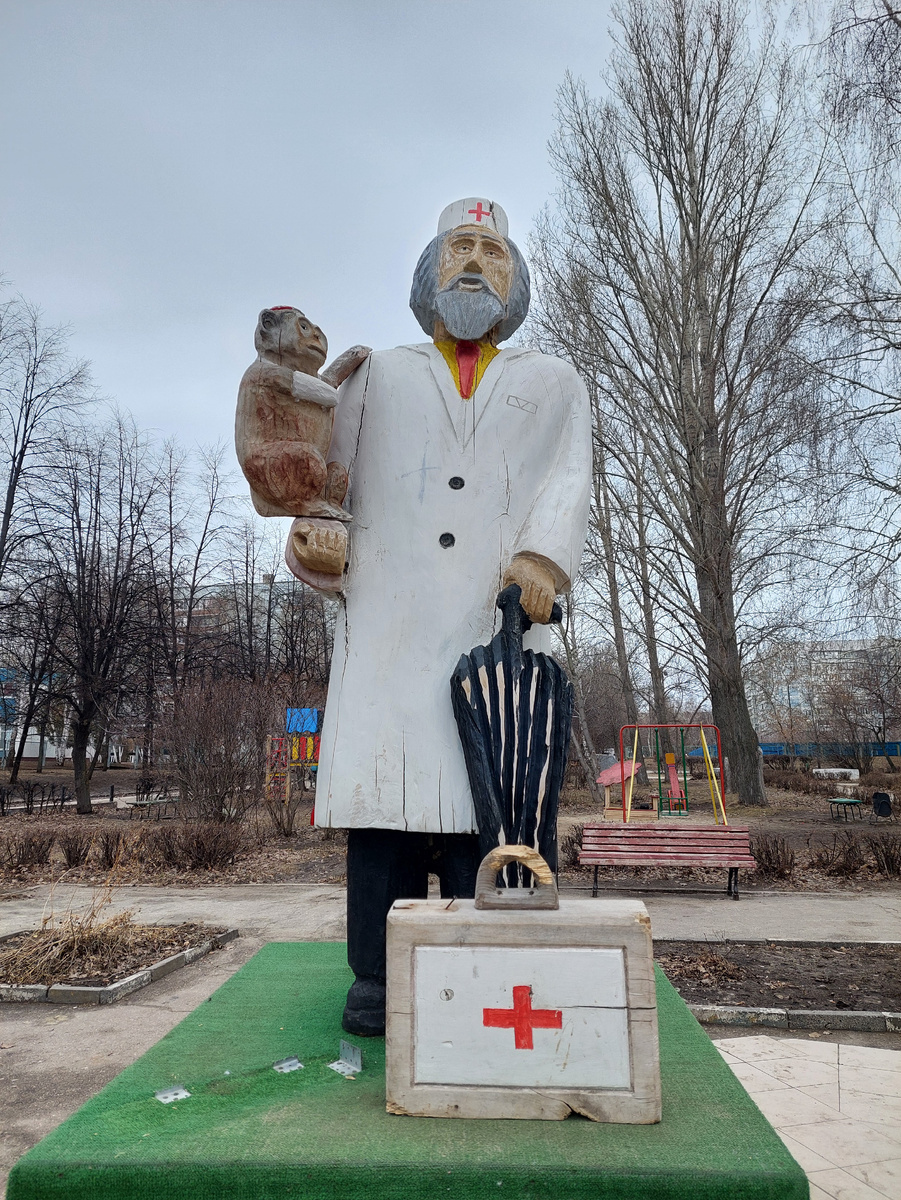 Фото автора из архива