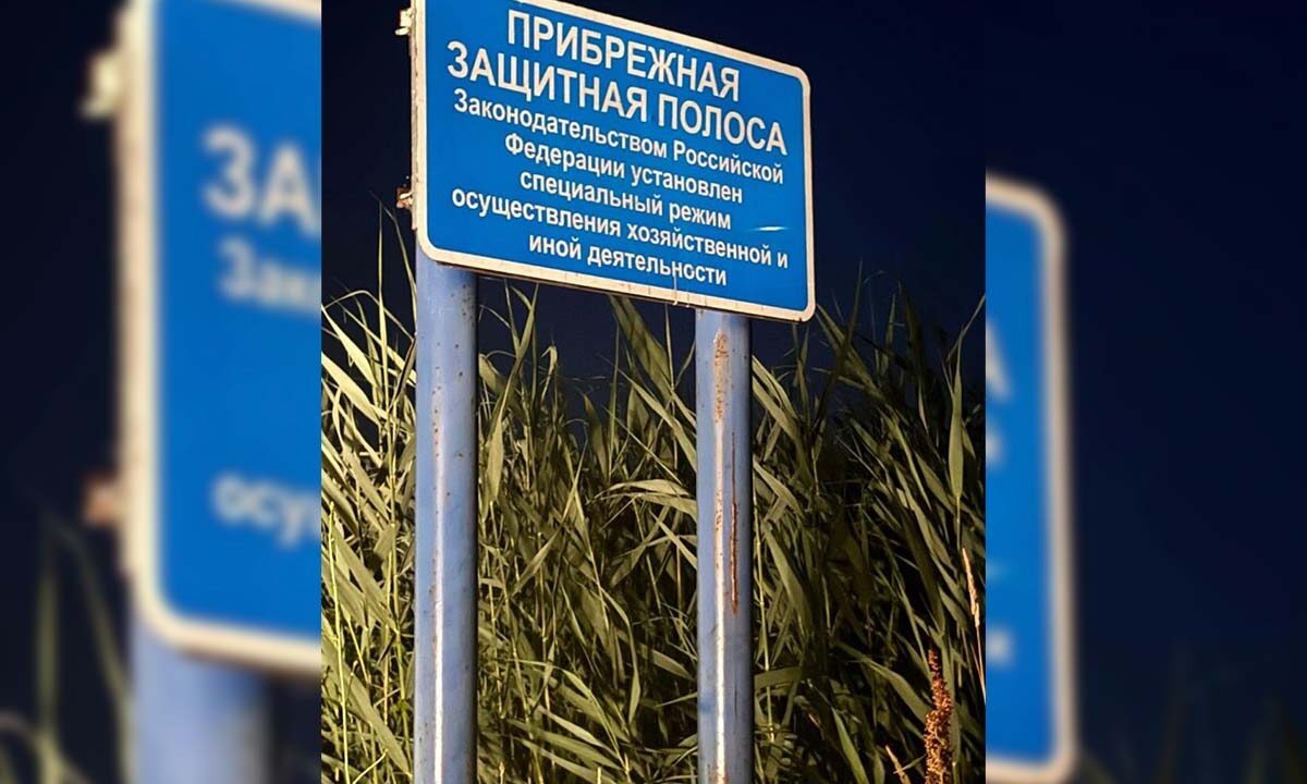    Фото пресс-службы ГУ МВД России по Краснодарскому краю