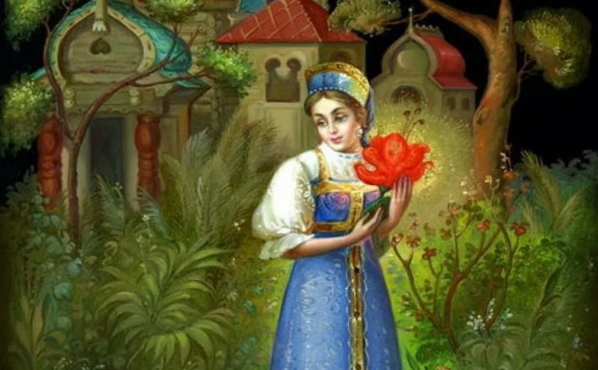 Всё как в сказке