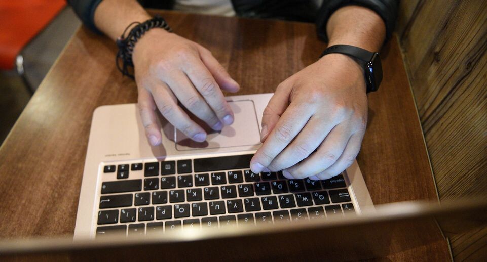    Удаленная работа / Медиасток.рф