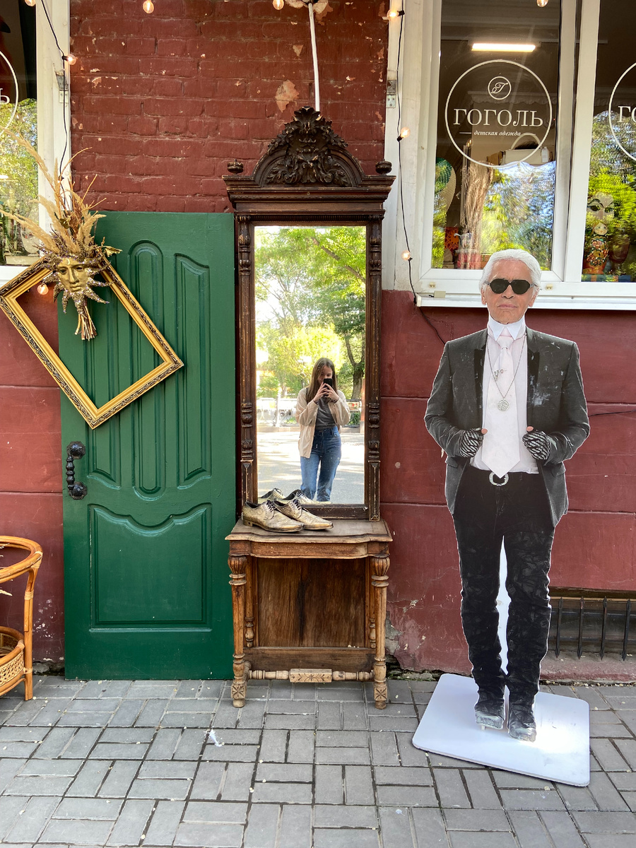 Гоголь — комиссионный бутик в самом центре Астрахани