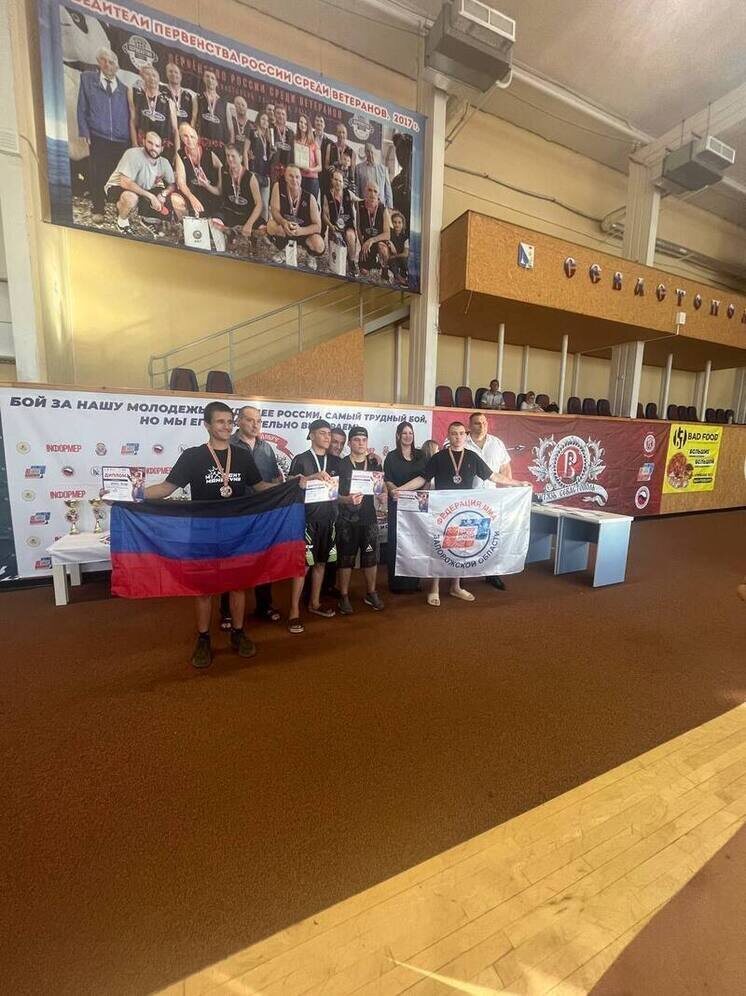     Фото: Министерство спорта Запорожской области