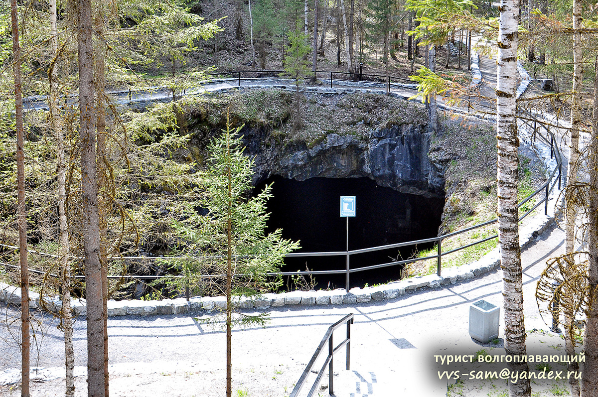 Фото 19.05.2014.