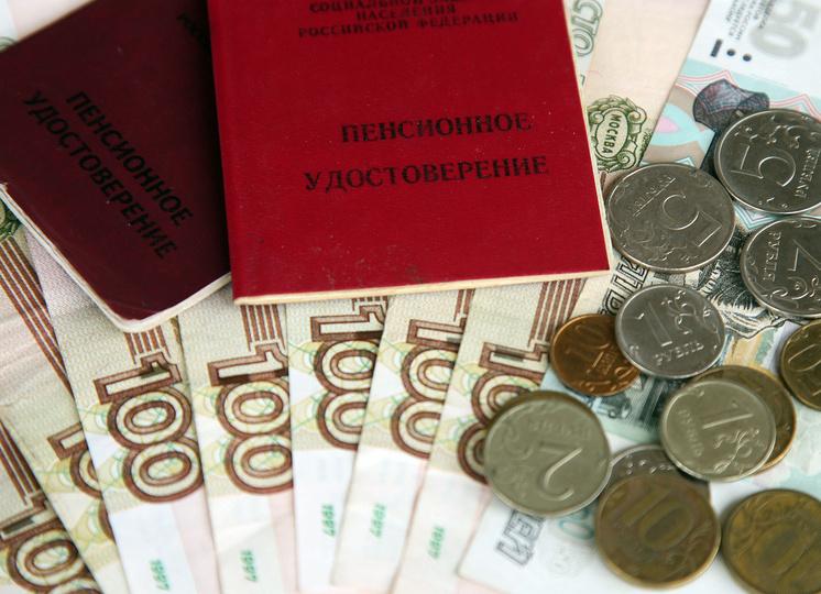 Тайна второй индексации: в 2026 году пенсии поднимут не только 1 февраля, но и 1 апреля