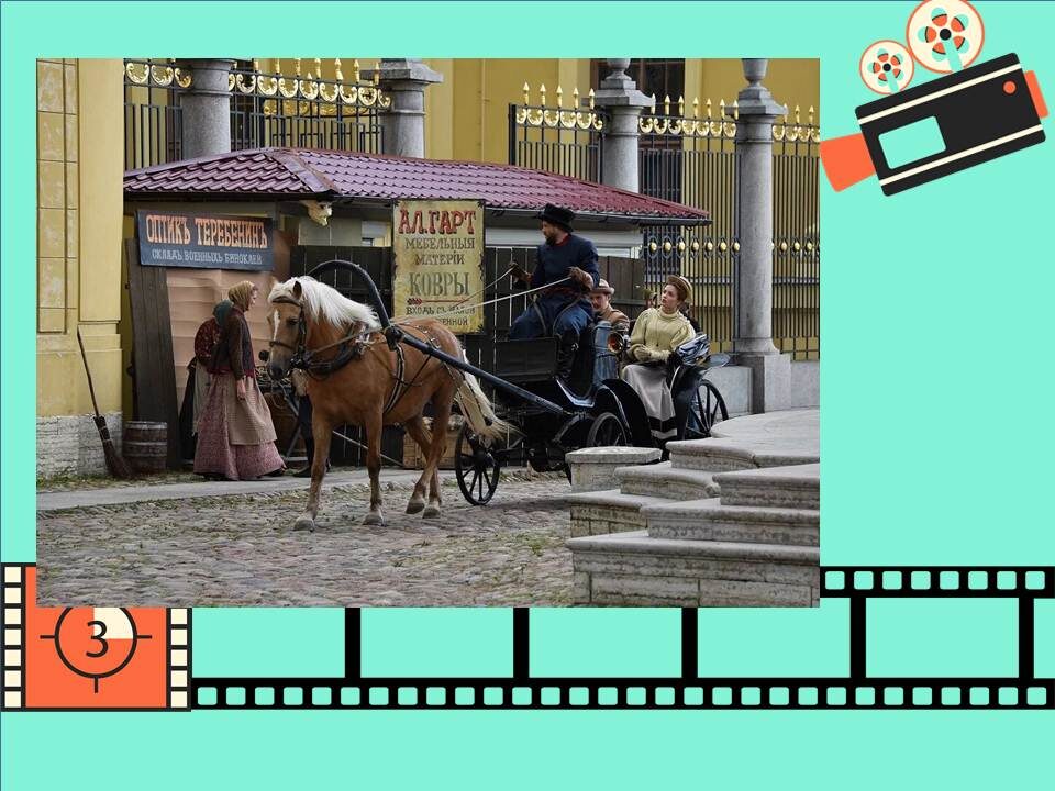 Кадр из фильма «Формула преступления» 