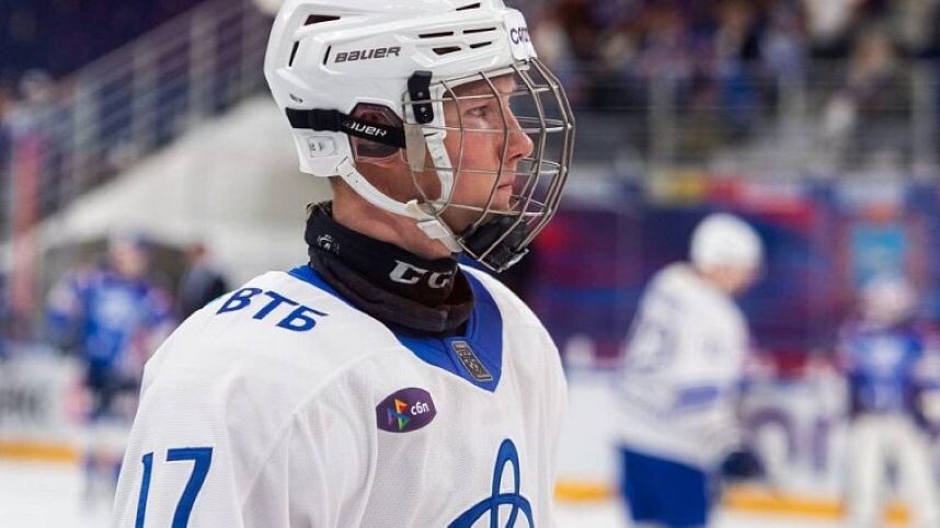    Фото: ХК «Динамо» (Москва)