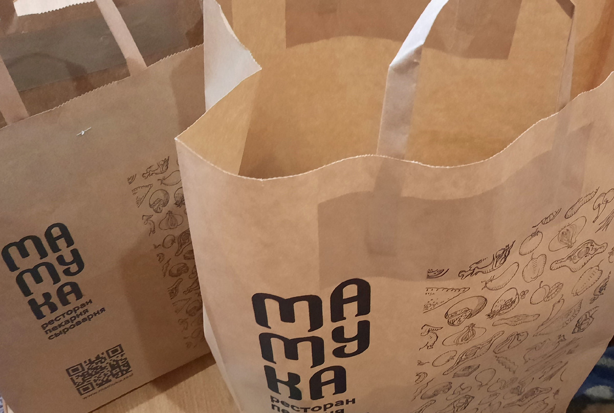 Пакеты с едой