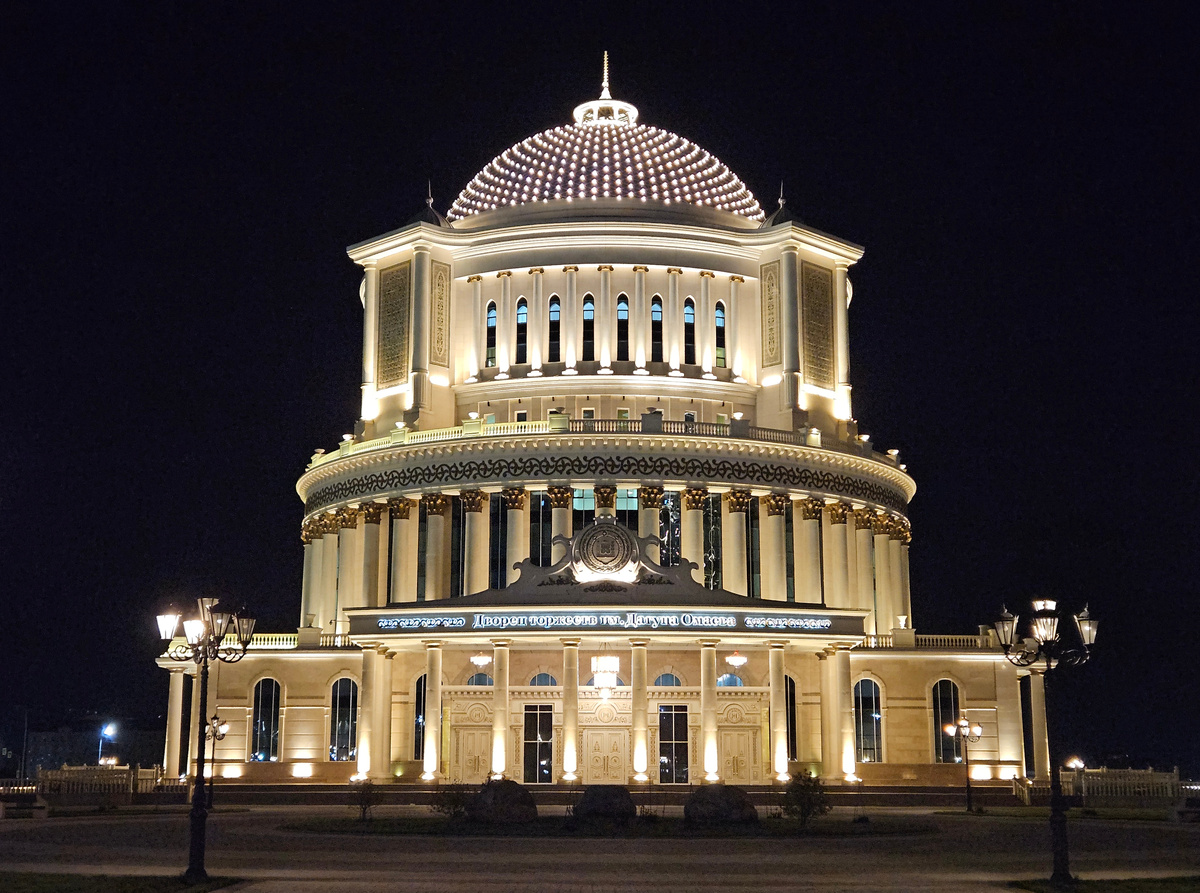 Дворец торжеств имени Дагуна Омаева