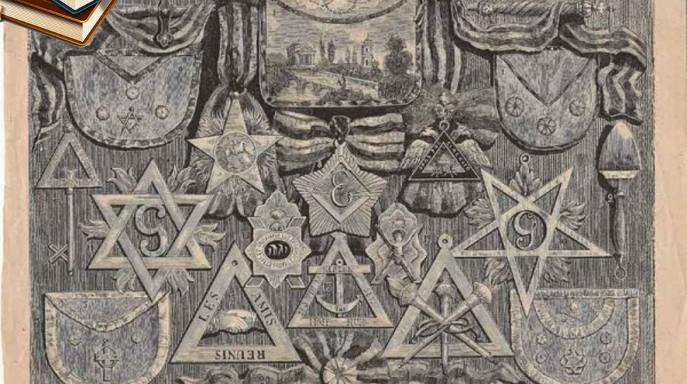    Приорат Сиона Тайная Власть Или Грандиозный Обман